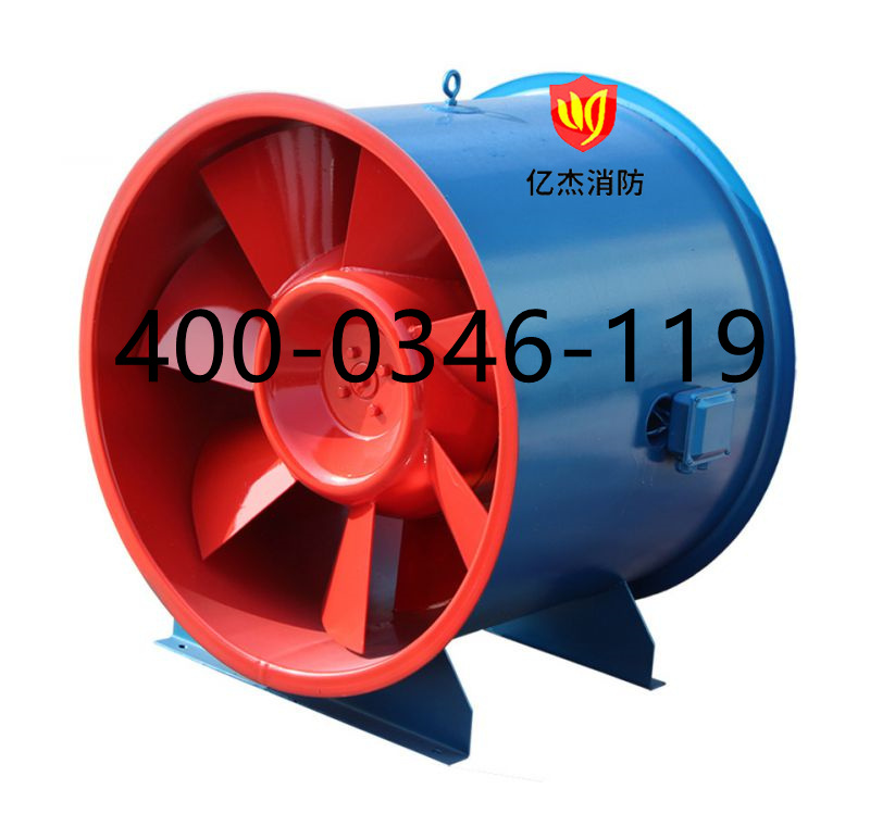 防排煙是消防改造的一個措施，防排煙系統(tǒng)有什么作用？